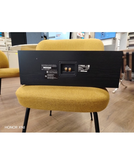 (Z) Yamaha NS-F330 + P350 Home Theatre 5.0 Speaker Package (PL) - Sold Out 04/01/26