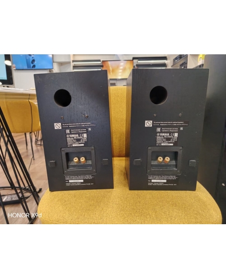 (Z) Yamaha NS-F330 + P350 Home Theatre 5.0 Speaker Package (PL) - Sold Out 04/01/26