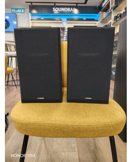 (Z) Yamaha NS-F330 + P350 Home Theatre 5.0 Speaker Package (PL) - Sold Out 04/01/26