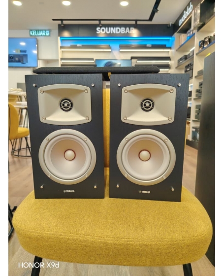 (Z) Yamaha NS-F330 + P350 Home Theatre 5.0 Speaker Package (PL) - Sold Out 04/01/26