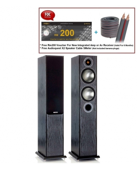 Monitor Audio Bronze 5 Floorstanding Speaker
