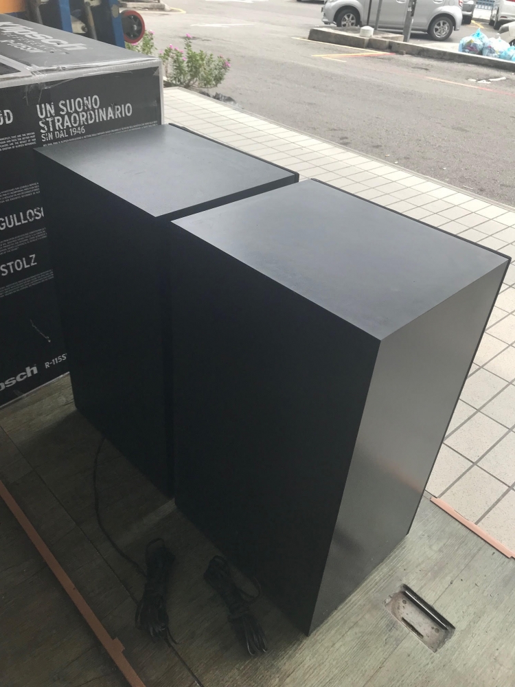 cosmic amplifiers and speakers