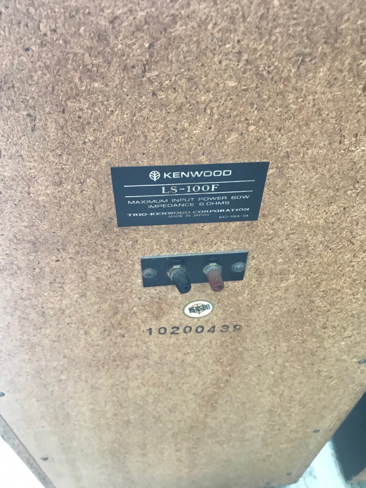 Kenwood Ls 100f Full Range Speaker Made In Japan Kenwood Ls 100f Full Range Speaker Made In Japan