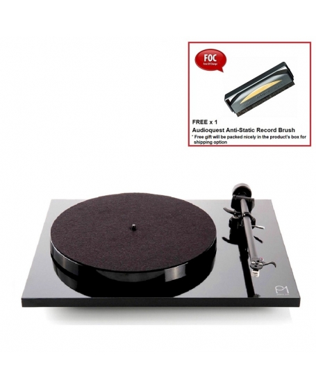 Rega Planar 1 Turntable