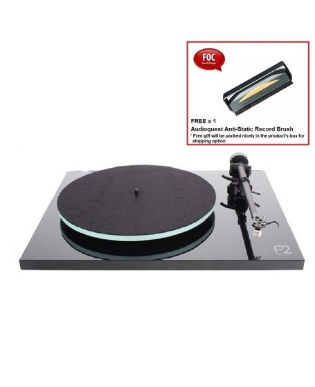 Rega Planar 2 Turntable