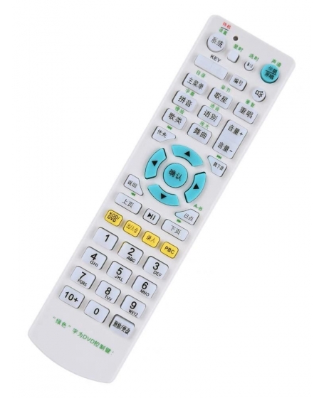 Pro Ktv KOD Player Remote Control