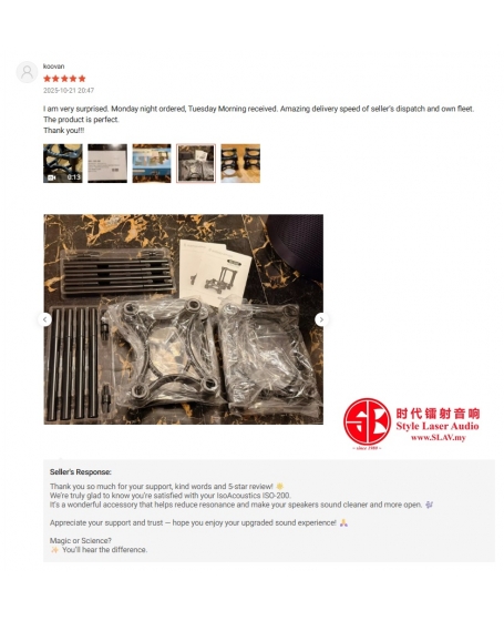 IsoAcoustics ISO-200 Isolation Speaker Stand (Pair)