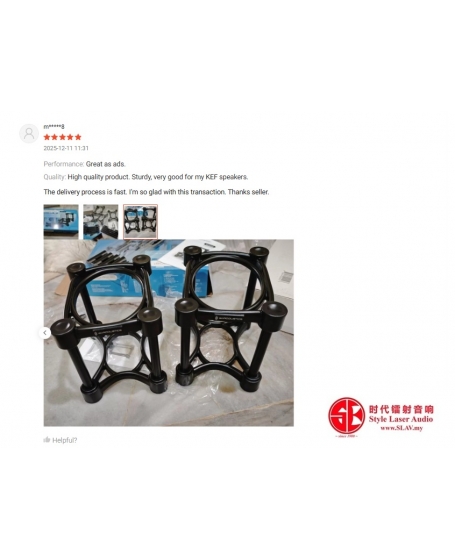 IsoAcoustics ISO-200 Isolation Speaker Stand (Pair)