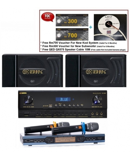 BIK BJ-A88 + BIK BJ-S886 Karaoke Package