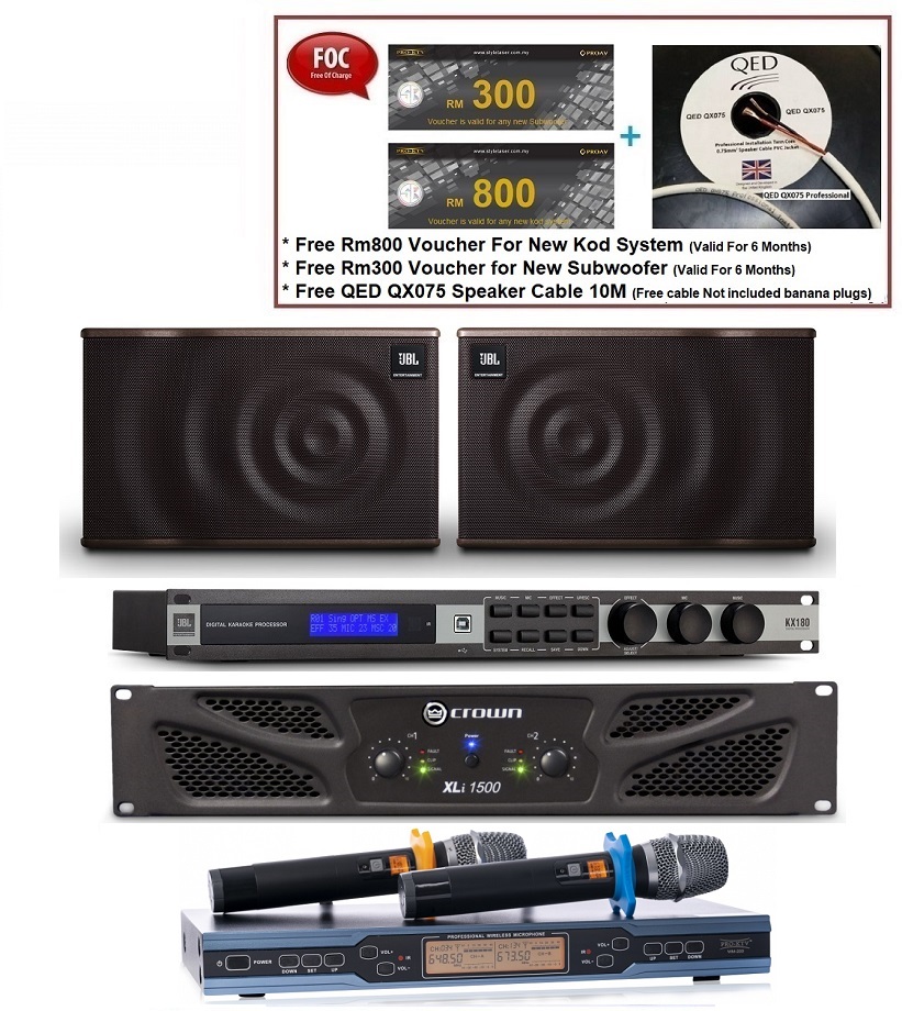 JBL MK12 Karaoke Package