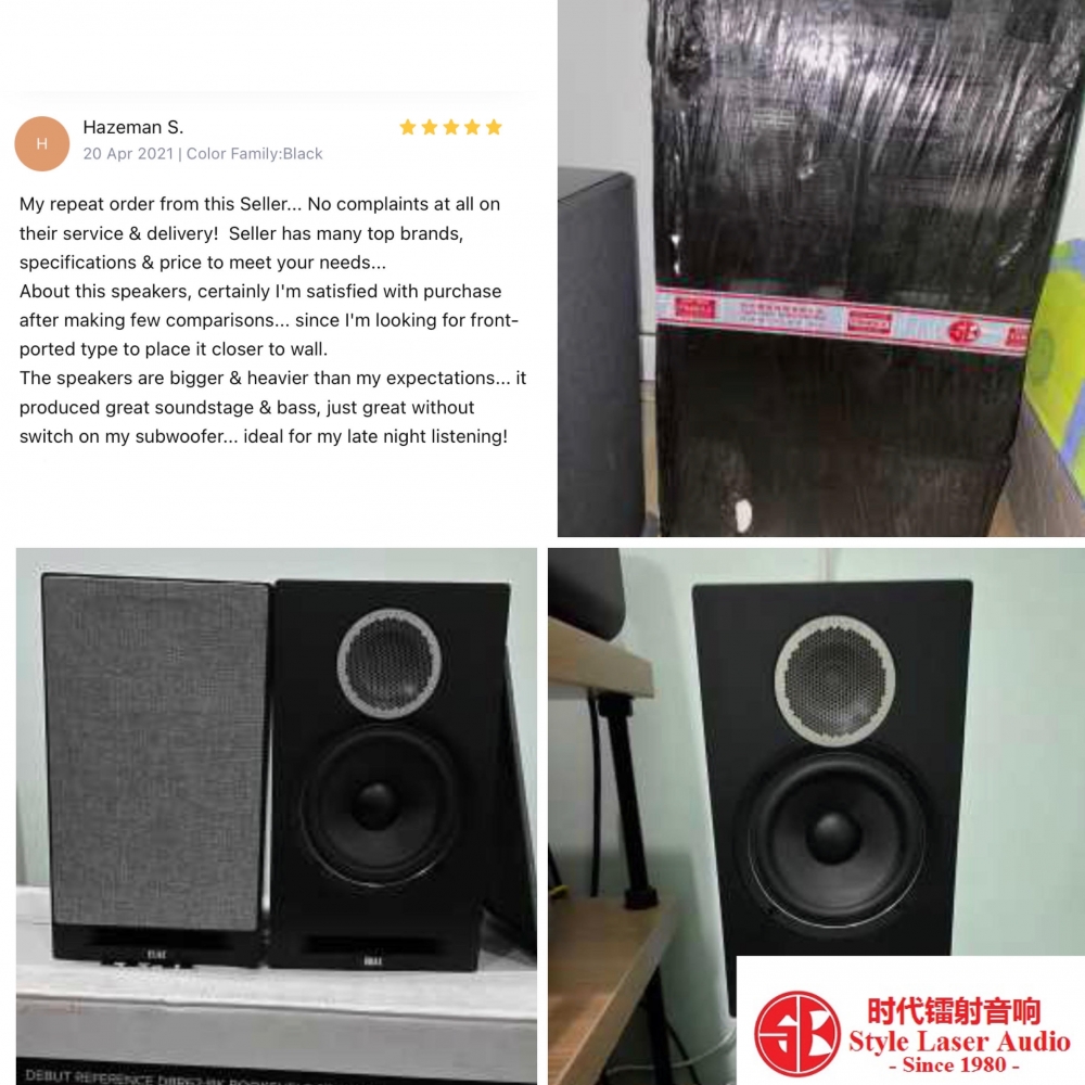 ELAC Debut Reference DBR62 Bookshelf Speaker