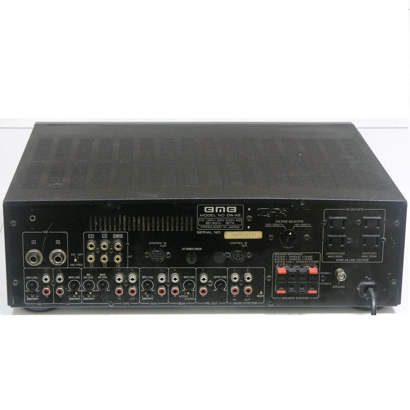 BMB DAX2 Karaoke Amplifier Made In Japan ( PL )