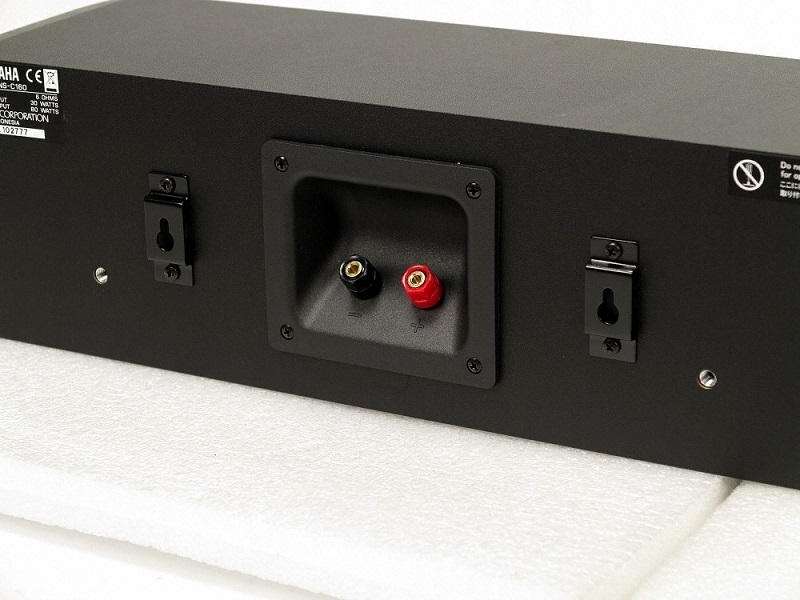 yamaha centre speaker