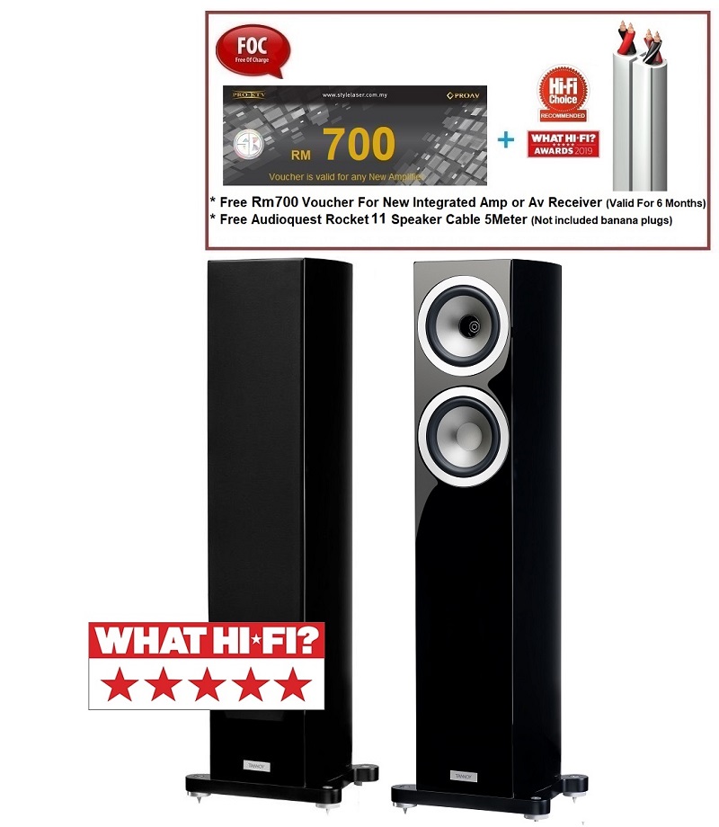 tannoy precision 6.2 for sale