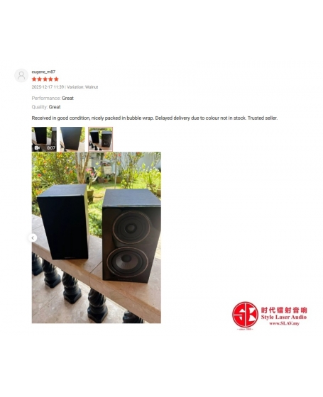 Wharfedale Diamond 12.1 Bookshelf Speaker