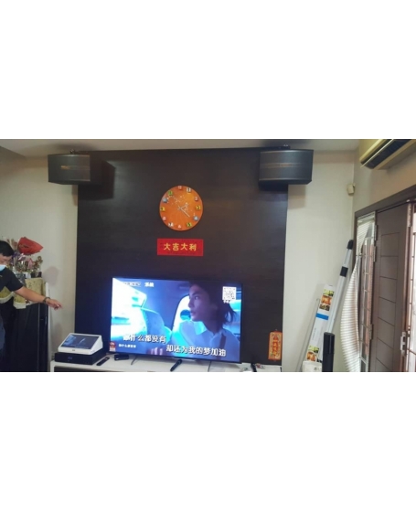 Pro Ktv MK5 Karaoke Package A
