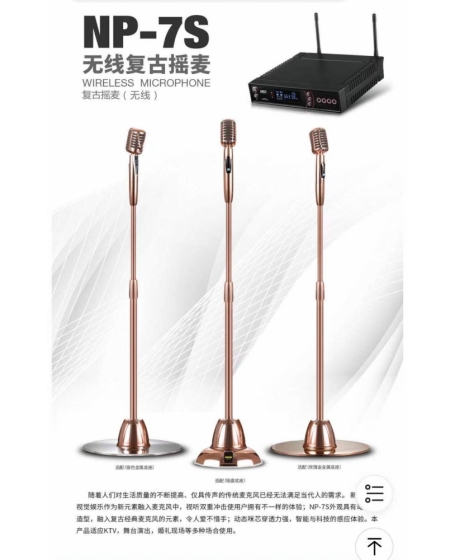 Pro Ktv 7S Classic Standing Wireles Microphone TOOS