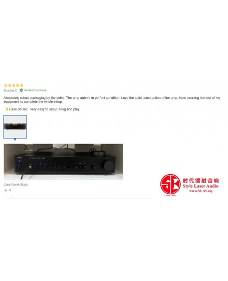 NAD C 316BEE V2 Stereo Integrated Amplifier