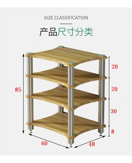 Pro Av HiFi Rack 4 Tiers