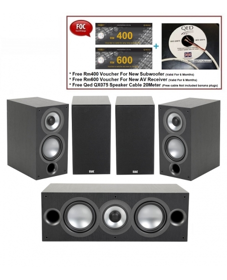 ELAC Uni-Fi 2.0 UB52 + Uni-Fi 2.0 UC52 + Uni-Fi 2.0 UB52 Speaker Package