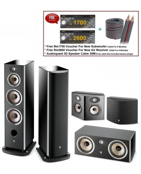 Focal Aria 948+Aria CC900+Aria SR900 Speaker Package
