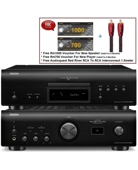 Denon PMA-1600NE Integrated Amplifier & DCD-1600NE SACD CD Player