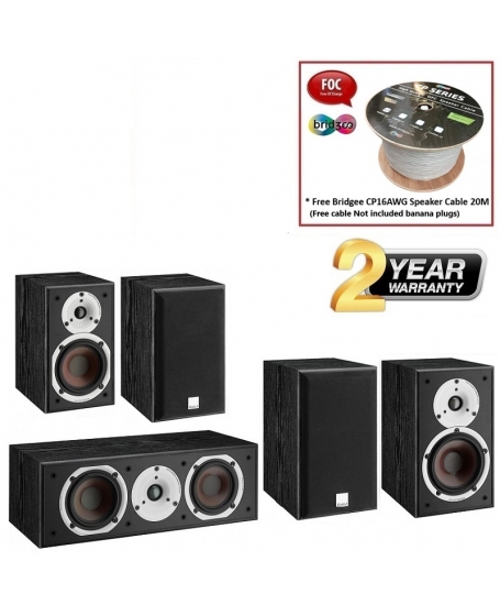 Dali Spektor 2 + Spektor Vokal + Spektor 1 Speaker Package