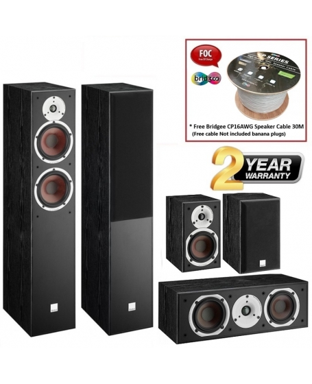 Dali Spektor 6 + Spektor Vokal + Spektor 1 Speaker Package