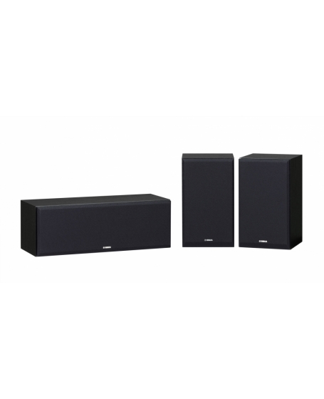 Yamaha NS-F330 + P350 Home Theatre 5.0 Speaker Package