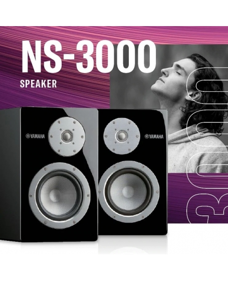 Yamaha NS-3000 Speaker with SPS-3000 Speaker Stand
