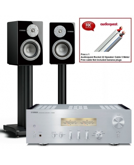 Yamaha A-S1200 + NS-3000 + SPS-3000 Hi-Fi System Package