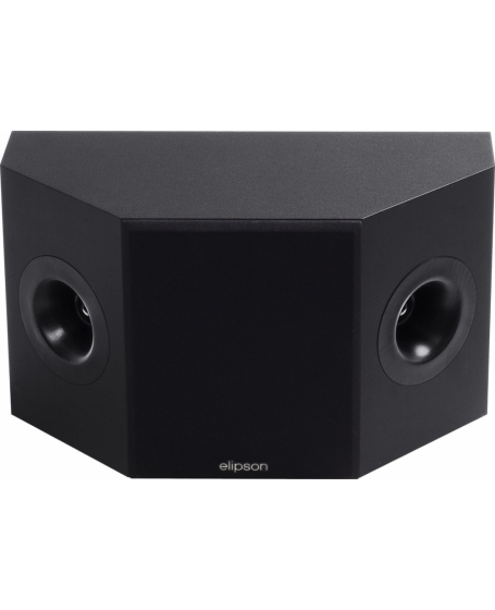 Elipson Prestige Facet 7SR Surround Speaker