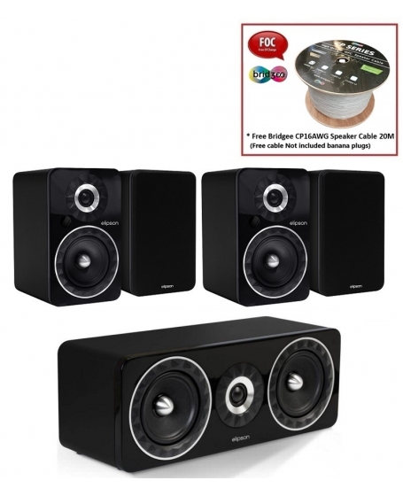 Elipson Prestige Facet 6B+Facet 6B+Facet 11C Speaker Package