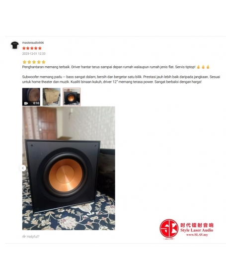 Klipsch R-121SW 12