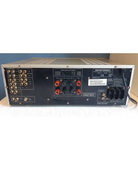 Marantz PM7200 Stereo Integrated Amplifier (PL)