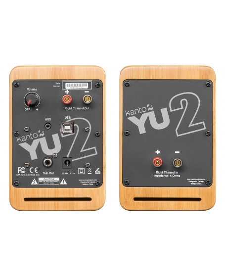 Kanto YU2 Powered Desktop Speaker