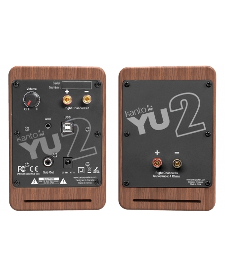 Kanto YU2 Powered Desktop Speaker