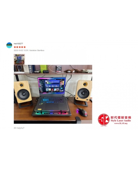 Kanto YU6 Powered Bookshelf Speaker