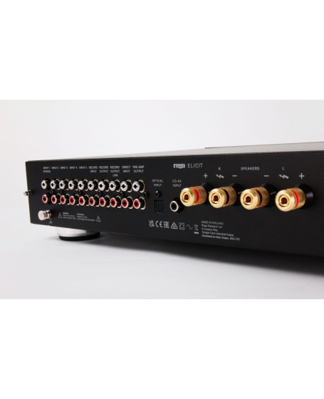 Rega Elicit MK5 Integrated Amplifier