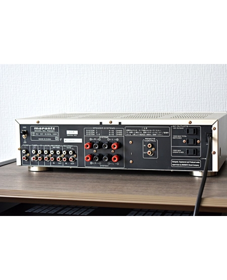 Marantz PM4001 Integrated Amplifier (PL)