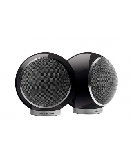 Elipson Planet M 2.0 Satellite Speaker