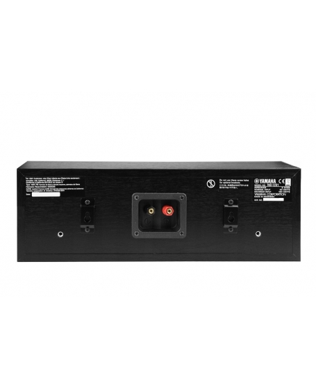 Yamaha NS-C51 Center Speaker (PL)