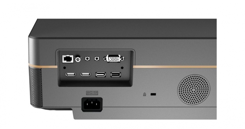 CHIQ B8U Ultra Short Throw 4K Laser Projector