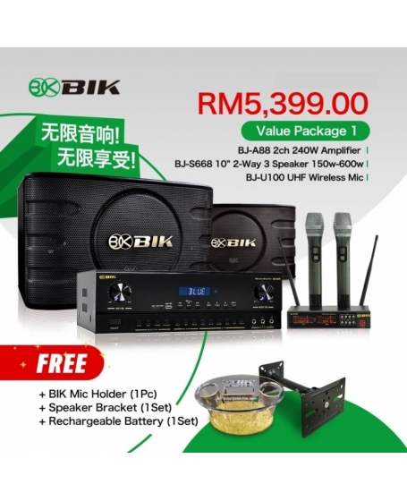 BIK BJ-A88 + BIK BJ-S668 Karaoke Package
