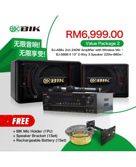 BIK BJ-A88+ + BIK BJ-S886 II Karaoke Package