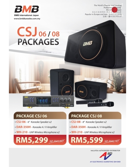 BMB CSJ-08 Karaoke Package