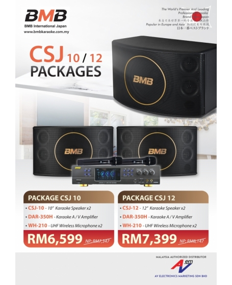 BMB CSJ-10 Karaoke Package