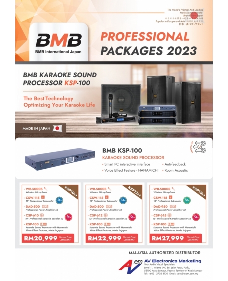 BMB KSP10s+ Karaoke Package