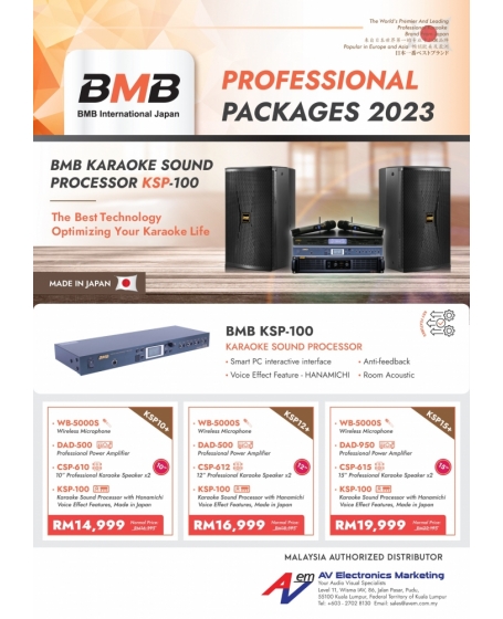 BMB KSP10+ Karaoke Package