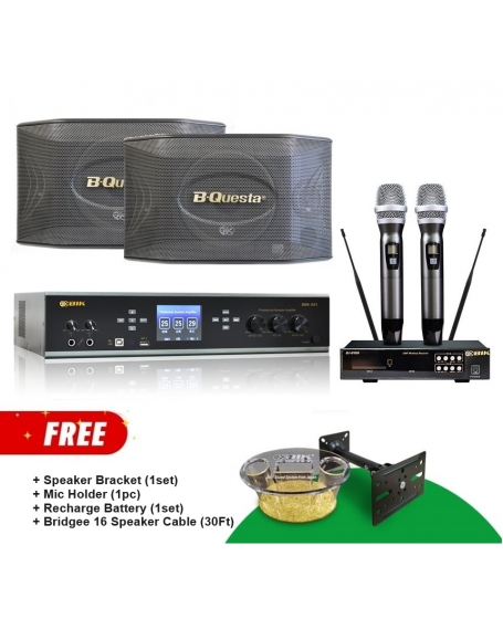 BIK Bronze Karaoke Package